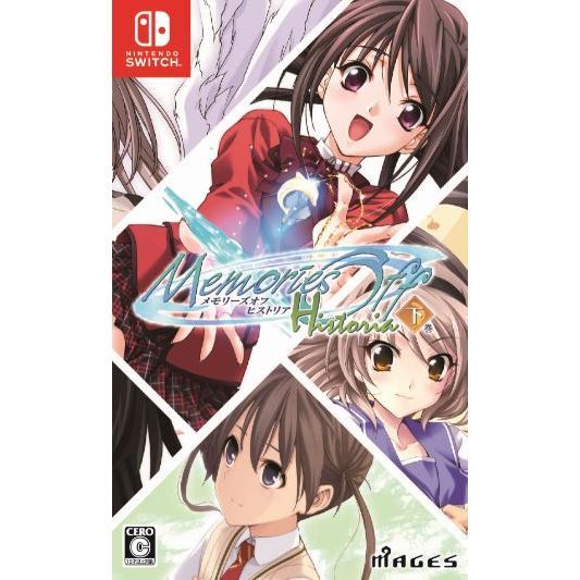 Nintendo Switch メモリーズオフ ヒストリア 下巻