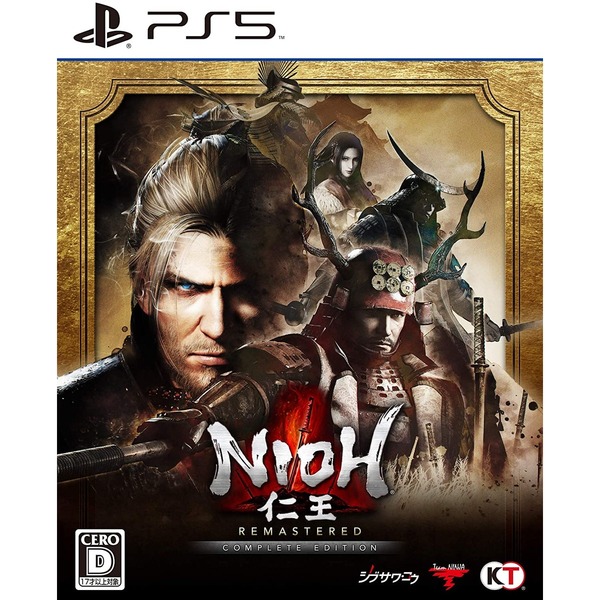 PS5　仁王 Remastered Complete Edition
