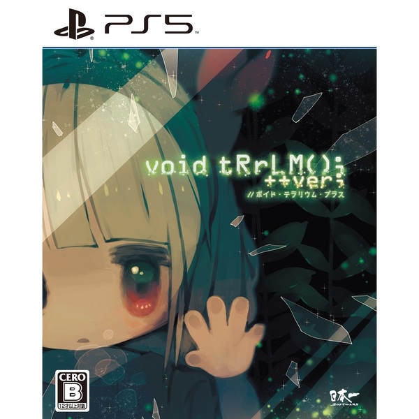 PS5　void tRrLM() ++ver //ボイド・テラリウム・プラス