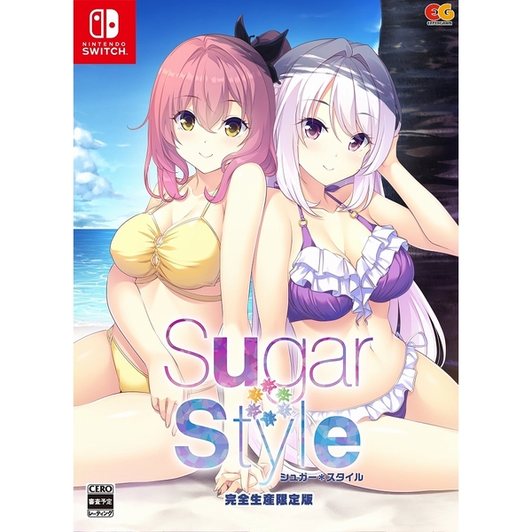Nintendo Switch　Sugar＊Style 完全生産限定版