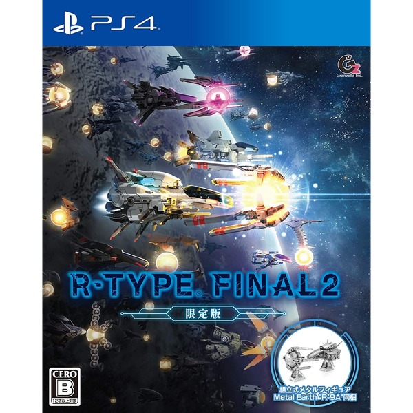 ���֥�ͥåȥ���åԥ󥰤��㤨���PS4��R-TYPE FINAL 2�������ǡפβ����Ǥ������ʤ�7,750�ߤˤʤ�ޤ���