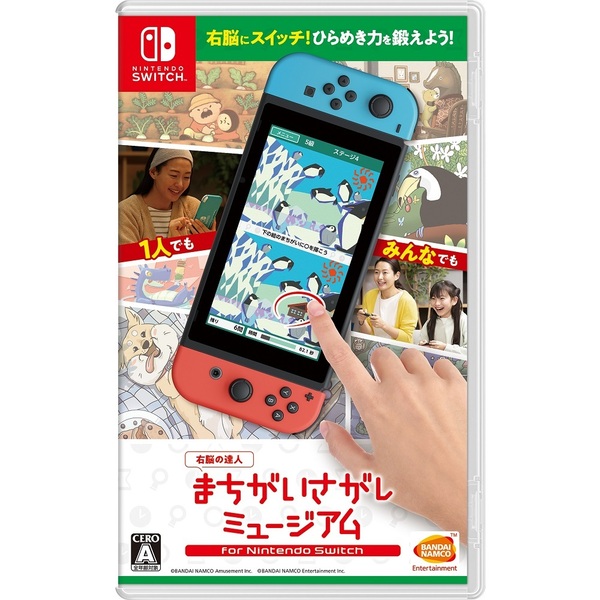 ���֥�ͥåȥ���åԥ󥰤��㤨���Nintendo Switch -��Ǿ��ã��- �ޤ������������ߥ塼������ for Nintendo Switch�פβ����Ǥ������ʤ�3,456�ߤˤʤ�ޤ���