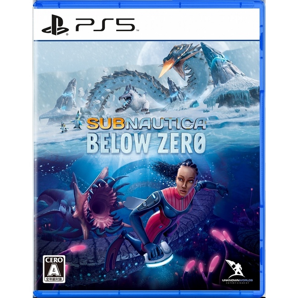 PS5　Subnautica: Below Zero