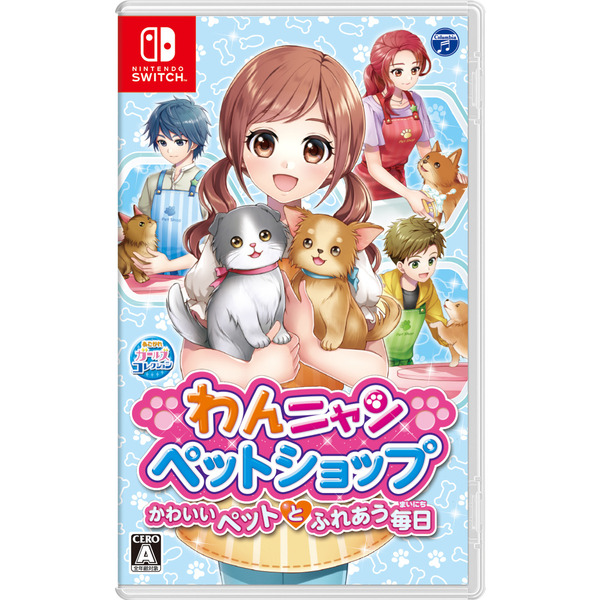 Nintendo Switch わんニャンペットショップ　かわいいペットとふれあう毎日