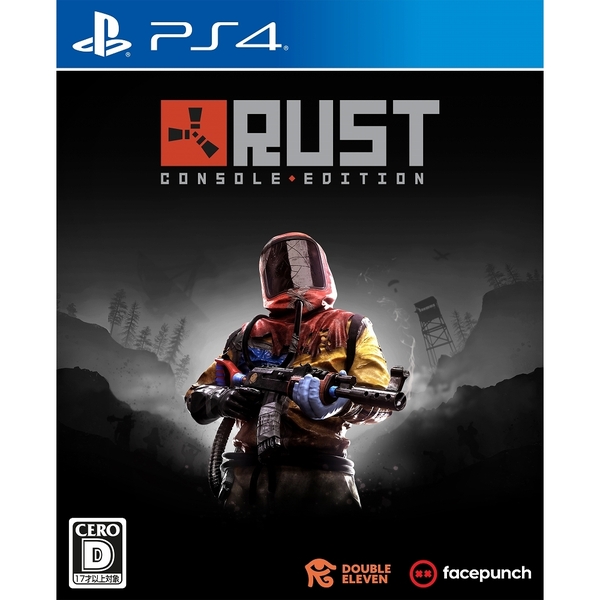 PS4　Rust