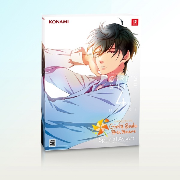 Nintendo Switch　ときめきメモリアル Girl's Side 4th Heart 　Special　Assort