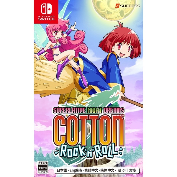Nintendo Switch　コットンロックンロール