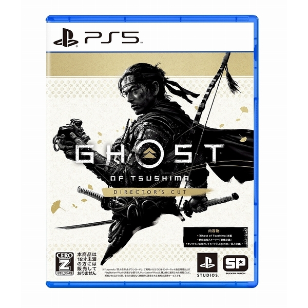 PS5　Ghost of Tsushima Director's Cut