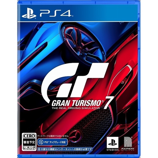 PS4　グランツーリスモ７