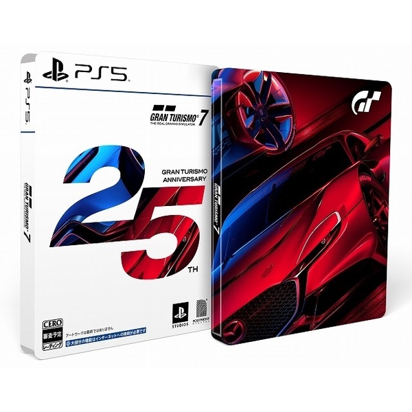 PS5　グランツーリスモ７ 25周年アニバーサリーエディション