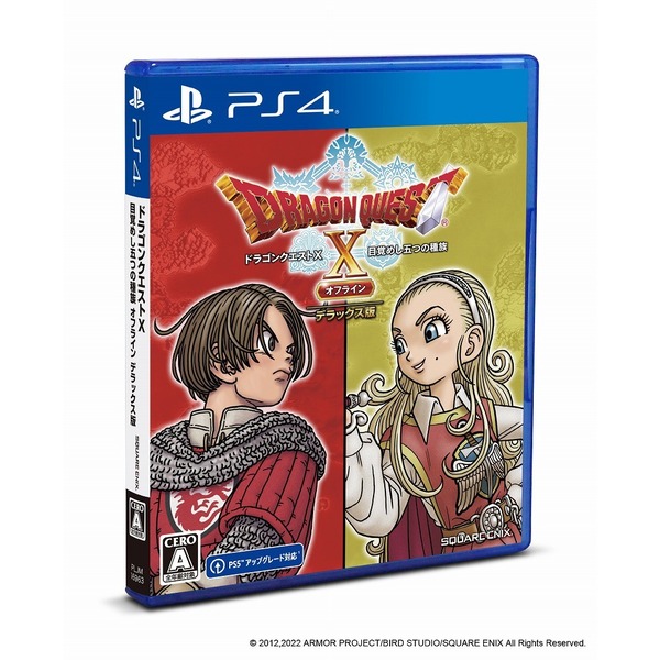 PS4　ドラゴンクエストX　目覚めし五つの種族　オフライン〔デラックス版〕