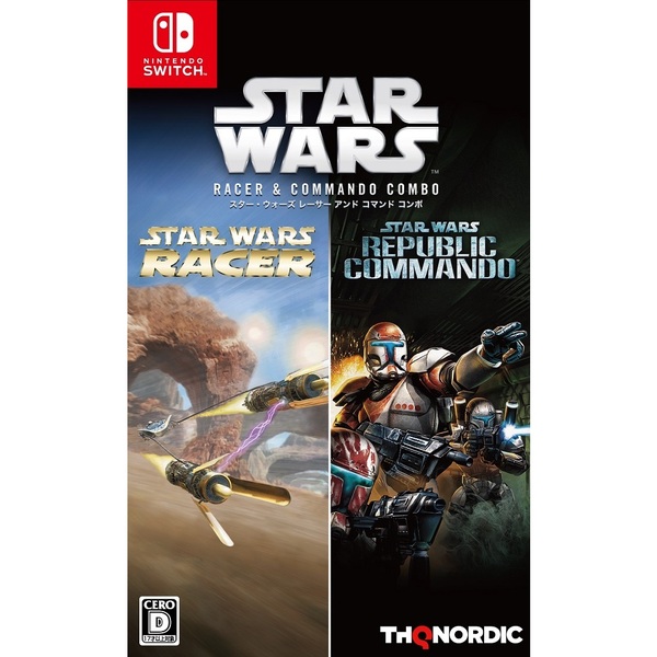 Nintendo Switch スター・ウォーズ レーサー アンド コマンド コンボ