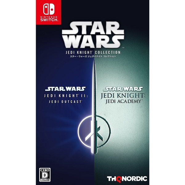 Nintendo Switch スター・ウォーズ ジェダイナイト コレクション