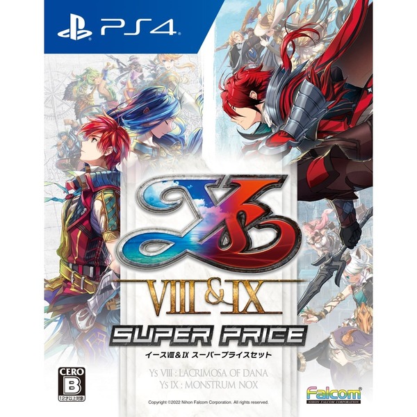 PS4　イースＶＩＩＩ＆ＩＸ スーパープライスセット