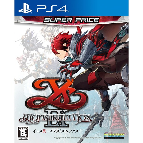 PS4　イースＩＸ -Monstrum NOX- スーパープライス