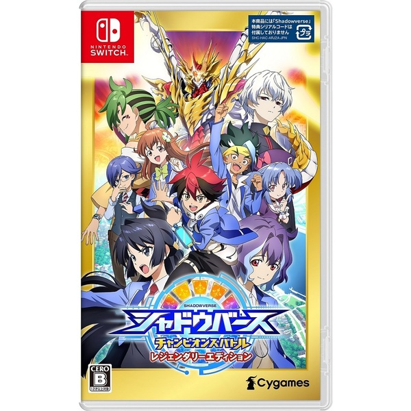 ���֥�ͥåȥ���åԥ󥰤��㤨���Nintendo Switch ����ɥ��С��� �����ԥ��󥺥Хȥ� �쥸������꡼���ǥ������פβ����Ǥ������ʤ�2,484�ߤˤʤ�ޤ���