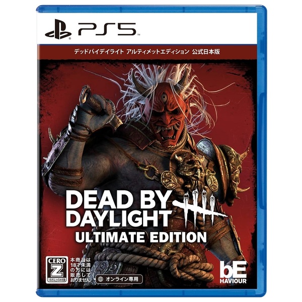 ���֥�ͥåȥ���åԥ󥰤��㤨���PS5��Dead by Daylight ����ƥ���åȥ��ǥ������ ���������ǡפβ����Ǥ������ʤ�7,452�ߤˤʤ�ޤ���