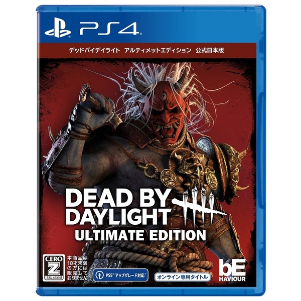 ���֥�ͥåȥ���åԥ󥰤��㤨���PS4��Dead by Daylight ����ƥ���åȥ��ǥ������ ���������ǡפβ����Ǥ������ʤ�7,452�ߤˤʤ�ޤ���