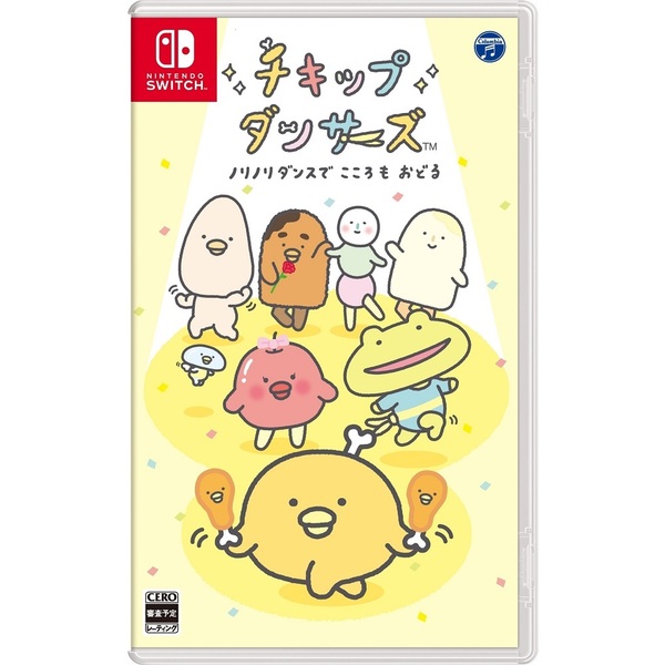 Nintendo Switch チキップダンサーズ　ノリノリダンスでこころもおどる