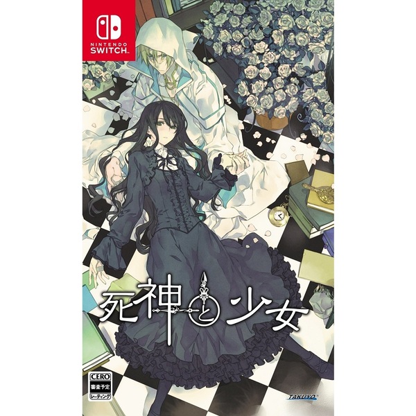 Nintendo Switch 死神と少女
