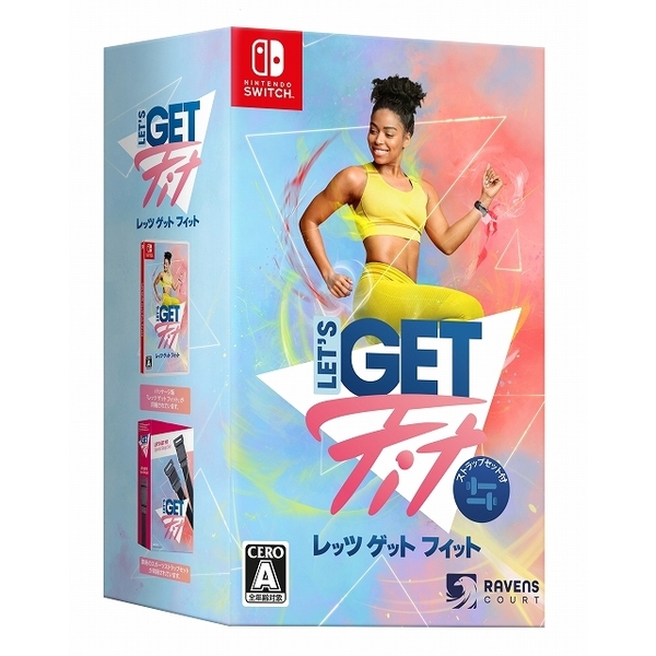 Nintendo Switch　Let’ｓ Get Fit ( レッツ ゲット フィット） ストラップ付き同梱版（腕用、足用２本）