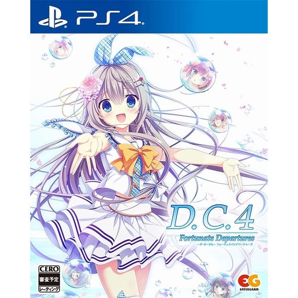 PS4　D.C.4 Fortunate Departures ?ダ・カーポ4? フォーチュネイトデパーチャーズ