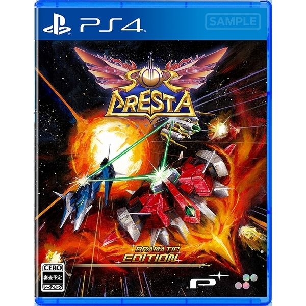 PS4　ソルクレスタ ドラマティックエディション