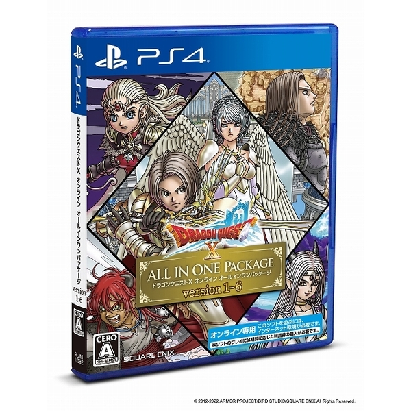 ���֥�ͥåȥ���åԥ󥰤��㤨���PS4���ɥ饴�󥯥�����X������饤�󡡥����륤����ѥå�������version 1-6�פβ����Ǥ������ʤ�5,378�ߤˤʤ�ޤ���