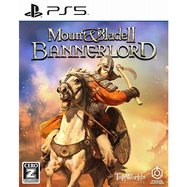 PS5　MOUNT & BLADE II: BANNERLORD（マウントアンドブレイド2　バナーロード）