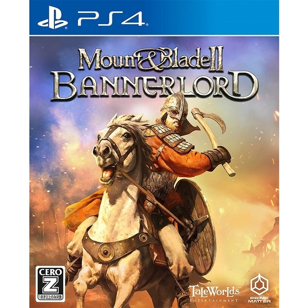 PS4　MOUNT & BLADE II: BANNERLORD（マウントアンドブレイド2　バナーロード）
