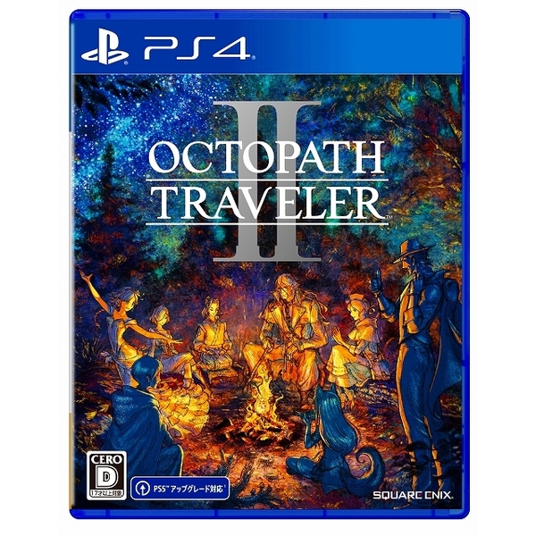 PS4　オクトパストラベラーII