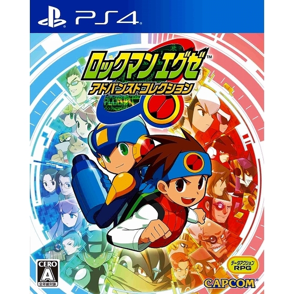 PS4 ロックマンエグゼ アドバンスドコレクション