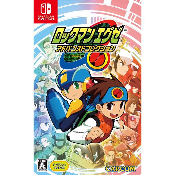 Nintendo Switch ロックマンエグゼ アドバンスドコレクション