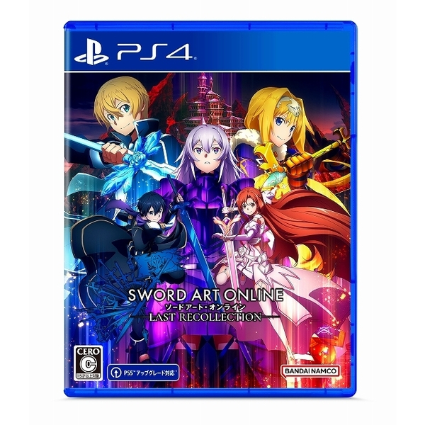 PS4　ソードアート・オンライン ラスト リコレクション
