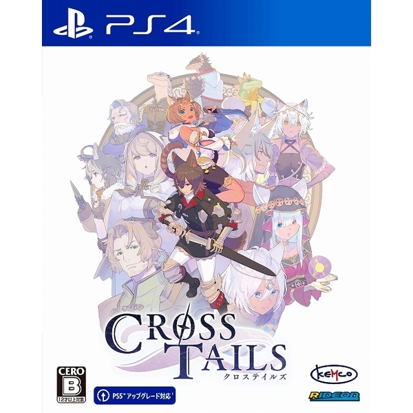 PS4　クロステイルズ