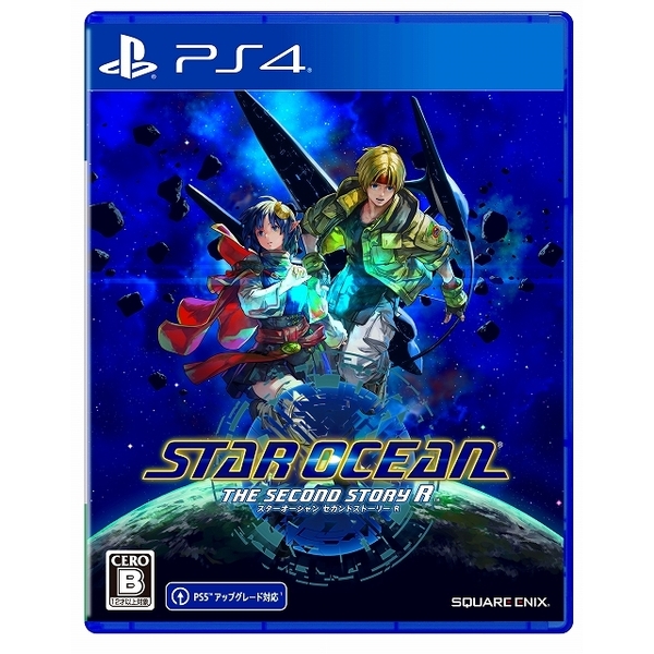 PS4 STAR OCEAN THE SECOND STORY R