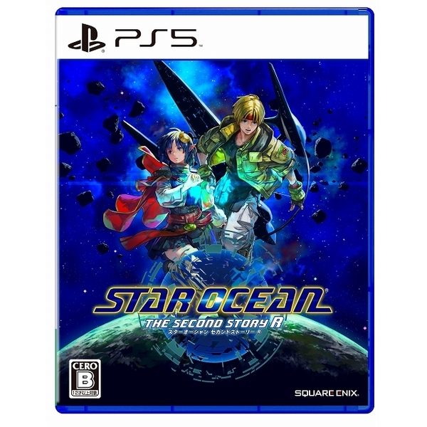 PS5 STAR OCEAN THE SECOND STORY R