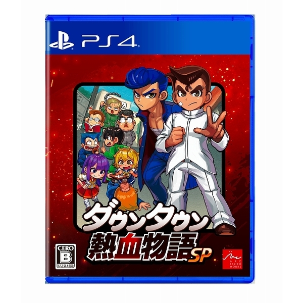 PS4　ダウンタウン熱血物語SP