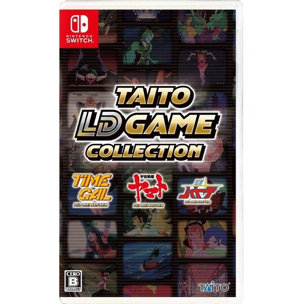 Nintendo Switch タイトーLDゲームコレクション