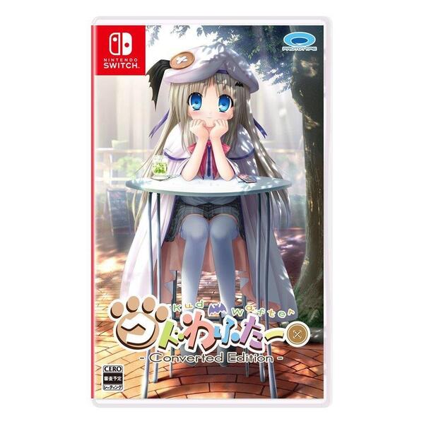 ���֥�ͥåȥ���åԥ󥰤��㤨���Nintendo Switch ���ɤ�դ��� Converted Edition�פβ����Ǥ������ʤ�4,665�ߤˤʤ�ޤ���