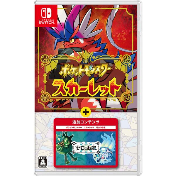 Nintendo Switch ポケットモンスター スカーレット＋ゼロの秘宝【オリジナル特典なし】
