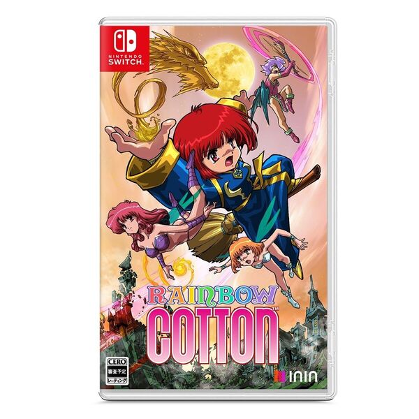 Nintendo Switch Rainbow Cotton