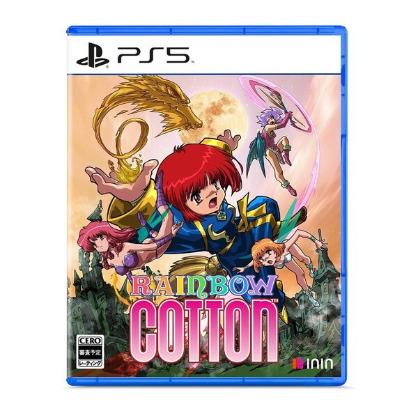 PS5 Rainbow Cotton（特別版）