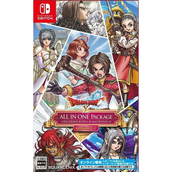 ���֥�ͥåȥ���åԥ󥰤��㤨���Nintendo Switch �ɥ饴�󥯥�����X������饤�󡡥����륤����ѥå�������version 1-7�פβ����Ǥ������ʤ�5,423�ߤˤʤ�ޤ���