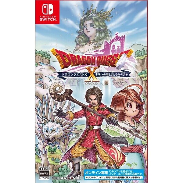 ���֥�ͥåȥ���åԥ󥰤��㤨���Nintendo Switch �ɥ饴�󥯥�����X��̤��ؤ���Ȥޤɤ��ߤξ���������饤��פβ����Ǥ������ʤ�4,519�ߤˤʤ�ޤ���
