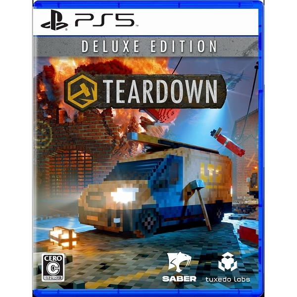 PS5　TEARDOWN DELUXE EDITION