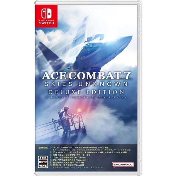 ���֥�ͥåȥ���åԥ󥰤��㤨���Nintendo Switch ACE COMBAT7: SKIES UNKNOWN DELUXE EDITION�פβ����Ǥ������ʤ�5,925�ߤˤʤ�ޤ���
