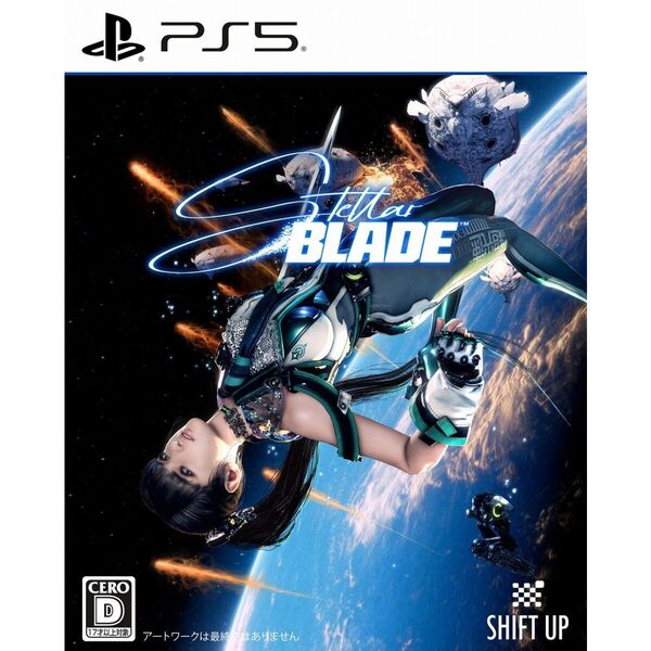 PS5　Stellar Blade