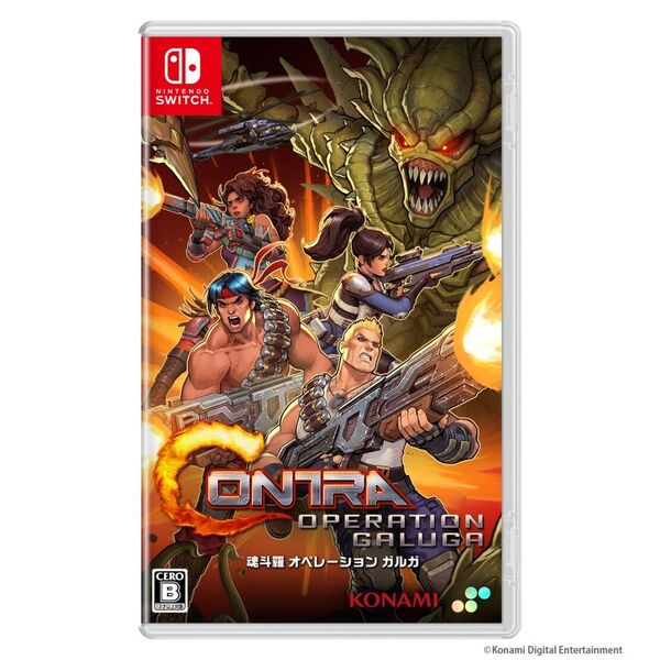 Nintendo Switch 魂斗羅 オペレーション ガルガ　 DELUXE EDITION