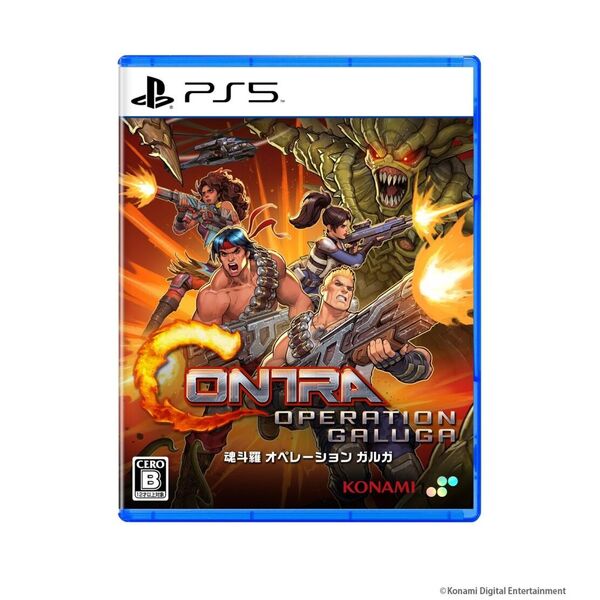 PS5 魂斗羅 オペレーション ガルガ　 DELUXE EDITION